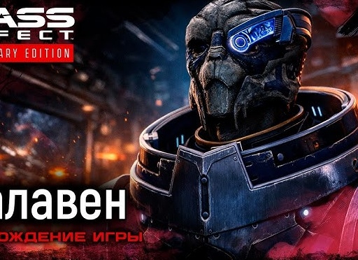 Прохождение игр в статьях. | Как вам идея?