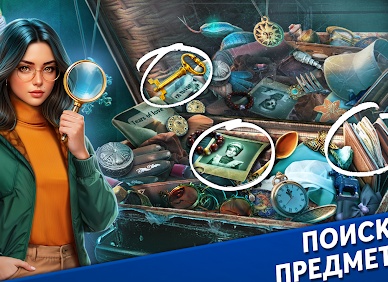 Прохождение игры в жанре 