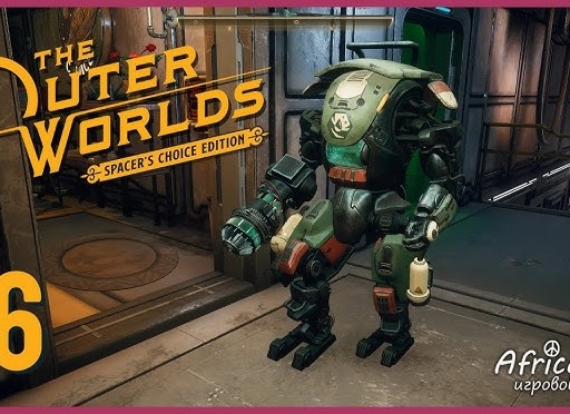 🤖 Роузвей, Автоматон СЭМ - Прохождение The Outer Worlds, #3