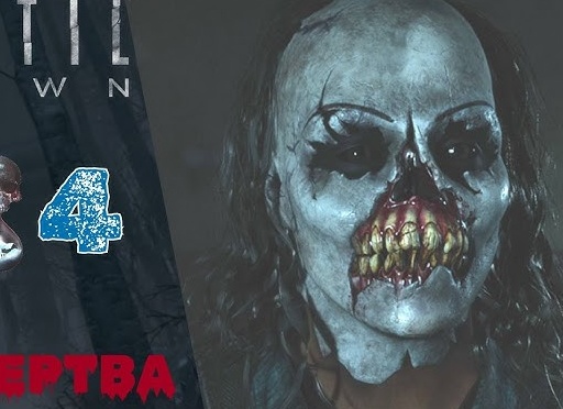 💀 Прохождение Until Dawn Remake ❹ Глава 4: Преданность, Глава 5 Жертва | Дожить до рассвета Ремейк