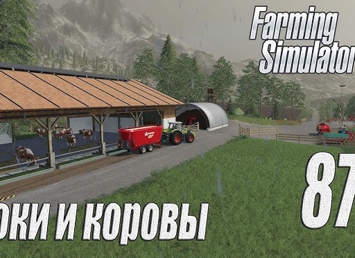 🐄 ТЮКИ И КОРОВЫ - Прохождение Farming Simulator 25 ② Подвоз воды | Фарминг Симулятор 25 Обзор