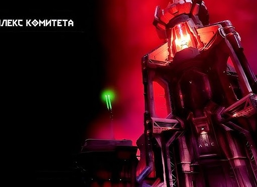 🏬 Прохождение Doom Eternal #6 - Комплекс комитета, босс Мародер