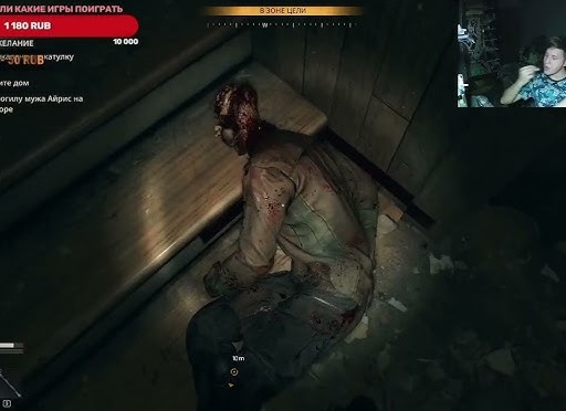 🍦 ПОСЛЕДНЕЕ ЖЕЛАНИЕ - Прохождение Dying Light The Beast ⑮ Оставайся человеком | Дайн Лайт зе Бист