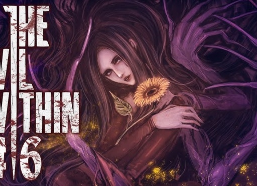 Сами не свои - Прохождение The Evil Within #4. Эпизод 6