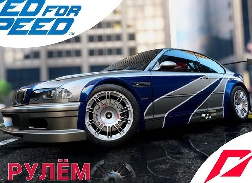 🟥 ЗА РУЛЁМ - Прохождение Need For Speed (2015) 1️⃣ Задания за Эйми, BMW M3 E46, Нид фор Спид, NFS, НФС 2015