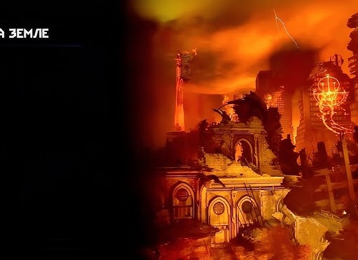 🀄 Ад на Земле - Прохождение Doom Eternal Начало, стрим #1