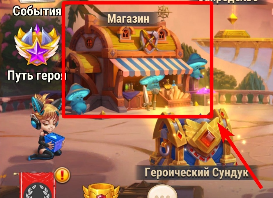Игры, на прохождение которых, вы потратите уйму времени